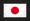 日本国旗
